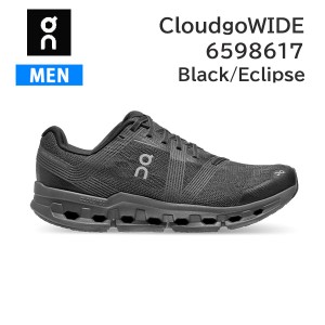 ON オン シューズ ランニング メンズ Cloudgo Wide 6598617 カラーBlack/Eclipse クラウドゴー ワイド ロードランニング    正規品