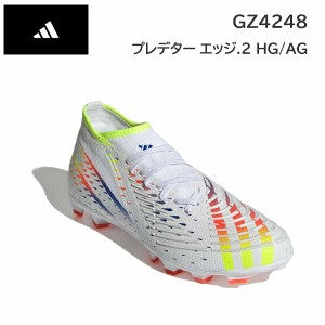 アディダス adidas 正規品   プレデターエッジ.2HG/AG  GZ4248  サッカーシューズ  スパイク