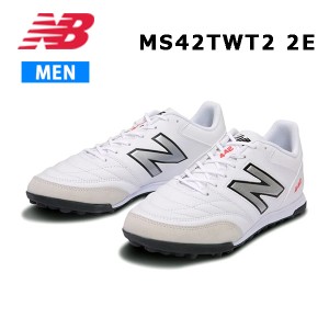 24ss ニューバランス New Balance 正規品  442 TEAM TF WT2  MS42TWT2 サッカーシューズ トレーニングシューズ アップシューズ 正規品 カ