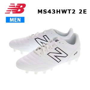 24ss ニューバランス New Balance 正規品 442 ACADEMY HG  MS43HWT2 サッカーシューズ スパイク 正規品 カラーホワイト