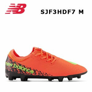 23ss ニューバランス New Balance 正規品 Furon v7 Dispatch HG JNR DF7  SJF3HDF7  サッカーシューズ スパイク　ジュニア