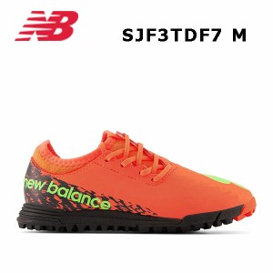 23ss ニューバランス New Balance 正規品  Furon v7 Dispatch TF JNR DF7  SJF3TDF7 サッカーシューズ トレーニングシューズ ジュニア