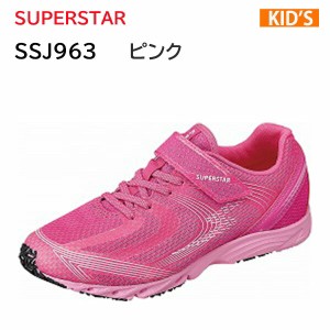 スーパースター　SUPERSTAR  SS J963 ピンク  キッズ  ジュニア  シューズ  スニーカー 正規品