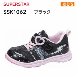 スーパースター　SUPERSTAR  SS K1062  ブラック  キッズ  ジュニア  シューズ  スニーカー 正規品