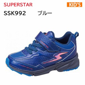 スーパースター　SUPERSTAR  SS K992  ブルー   キッズ   ジュニア  シューズ  スニーカー 正規品