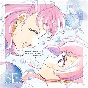 【CD】キラッとプリ☆チャン♪ミュージックコレクション Season.3