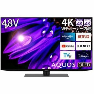 【無料長期保証】シャープ 4T-C48EQ2 有機ELテレビ AQUOS OLED 48V型