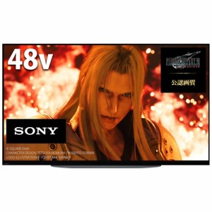 【無料長期保証】ソニー XRJ-48A90K 48V型 4K 有機ELテレビ BRAVIA XR XRJ48A90K