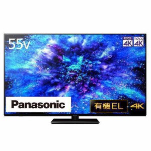 【無料長期保証】【期間限定ギフトプレゼント】パナソニック TH-55MZ1800 4K有機ELテレビ ビエラ 55v型