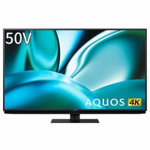 【無料長期保証】【推奨品】シャープ 4T-C50FN2 50v型 液晶テレビ AQUOS ４K 4TC50FN2