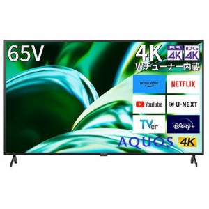 【無料長期保証】【推奨品】シャープ 4T-C65FL1 65v型 液晶テレビ AQUOS ４K 4TC65FL1