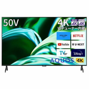 【無料長期保証】【推奨品】シャープ 4T-C50FL1 50v型 液晶テレビ AQUOS ４K 4TC50FL1