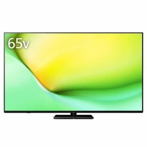 パナソニック viera テレビ 65の通販｜au PAY マーケット