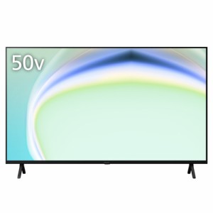 【無料長期保証】パナソニック TV-50W80A 50V型 5K液晶テレビ YouTube対応 VIERA 