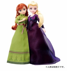 タカラトミー プレシャスコレクション アナと雪の女王2 ドレスセット（ナイトガウン）