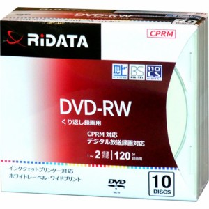 RiDATA DVD-RW120.10P SC A 録画用DVD-RW 5mmスリムケース10枚入