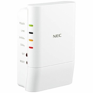 【台数限定】NEC PA-W1200EX 11ac／n／a／g／b対応 無線LAN中継機