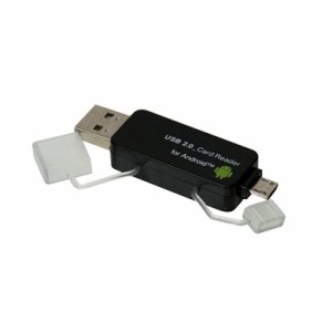 ナカバヤシ CRW-DSD63BK USB 2.0対応 Android PC用 SD／micro SDカードリーダー ブラック