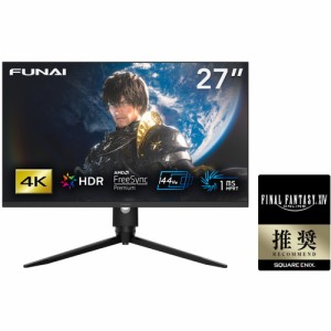 【台数限定】【4K】FUNAI FGM-27F750 4Kゲーミングモニター ブラック FGM27F750