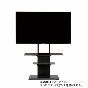 ヤマダ 電機 テレビの通販 Au Pay マーケット