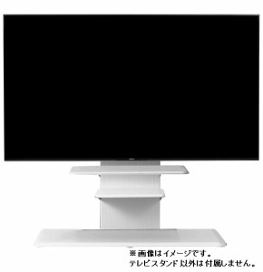 ヤマダセレクト YFST5577SW シアターバー棚付テレビスタンド ヤマダセレクト ホワイト