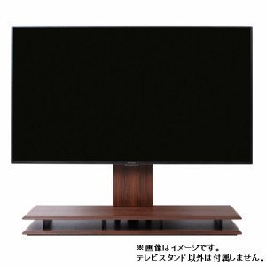 【推奨品】ヤマダセレクト YTFSB5590J1T テレビスタンド ブラウン