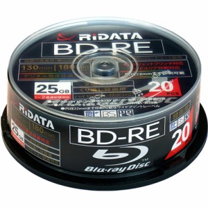 RiDATA BDRE130PW2X20SPC 繰り返し録画用BD-RE 20枚パック （スピンドル）