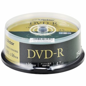 Victor VHR12JP25SJ5 ビデオ用 16倍速 DVD-R 25枚パック 4.7GB 120分 