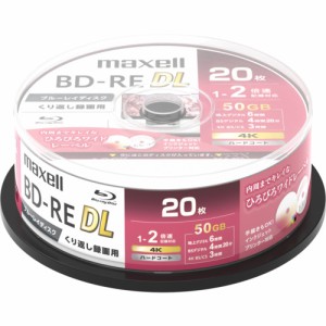 マクセル BEV50WPG.20SP 録画用BD-RE DL 1-2倍 20枚 50ＧＢ ホワイトレーベル 