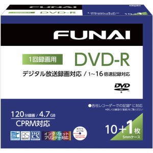 FUNAI FDVDR11L 録画用DVD-R SSS 