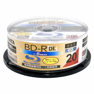 RiDATA BD-R260PW 6X.20SP A 録画用BD-R DL スピンドルケース入り 20枚パック 1〜6倍速 インクジェットプリンター対応 50GB ホワイト