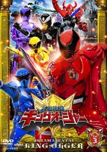 魔進戦隊キラメイジャー 全11巻 TV版+関連作2本 レンタルDVD 全