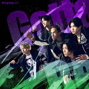 【先着予約購入特典付】【CD】Aぇ! Group ／ Gotta Be(初回限定盤B)(DVD付)