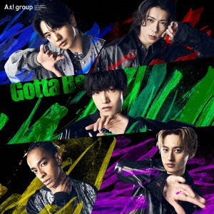 【先着予約購入特典付】【CD】Aぇ! Group ／ Gotta Be(初回限定盤C)