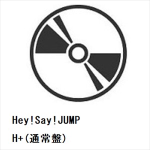 hey say jump ストア cd 順番