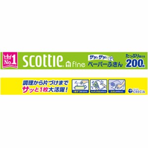 日本製紙クレシア スコッティ ペーパーふきん サッとサッと 200組 