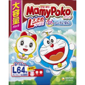 ドラえもん おむつの通販 Au Pay マーケット
