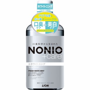 ライオン NONIO プラスホワイトニング デンタルリンス 600mL 