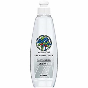 東京サラヤ ヤシノミ洗剤 プレミアムパワー 200ML 