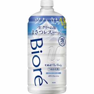 花王 ビオレuザボディ泡サボン替え780ml 