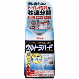 リンレイ ウルトラハードクリーナートイレ用 500g 