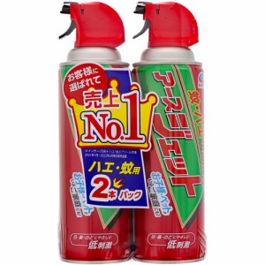 アース製薬 アースジェット 450mL×2 