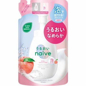 クラシエホームプロダクツ ナイーブ泡で出てくるボディソープ詰替うるおい 480mL 