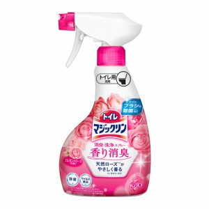 花王 トイレマジックリン消臭・洗浄スプレー 香り消臭 エレガントローズの香り 本体 350ml 