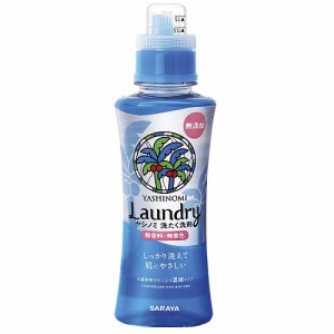 東京サラヤ ヤシノミ洗たく洗剤 濃縮タイプ 520ml