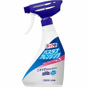 ライオン ルックプラス バスタブクレンジング フローラルソープの香り 本体 お風呂洗剤 500ml