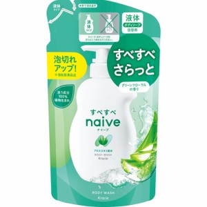 クラシエ ナイーブボディソープアロエエキス詰替用 360ml 