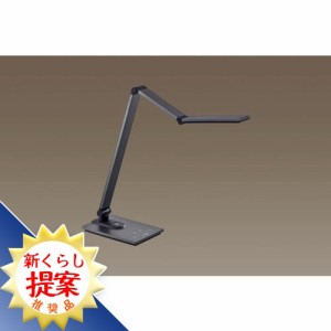 パナソニック SQ-LD560-K LEDデスクスタンド ダークグレーメタリック仕上 SQLD560K