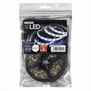 ヤザワコーポレーション TPL012WH LEDテープライト 2m 白色 