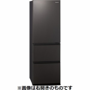 【無料長期保証】パナソニック NR-C374GCL-T 3ドア冷蔵庫 (365L・左開き) ダークブラウン